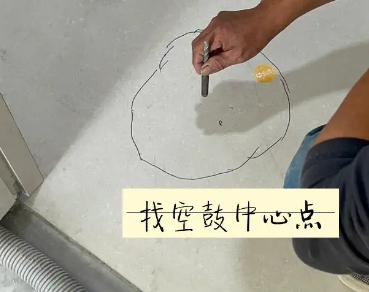 雷山瓷砖空鼓维修公司分享砂料配比不正确在瓷砖铺贴过程中可能导致以下问题